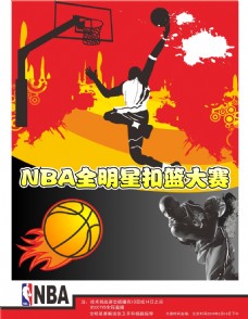 依旧与