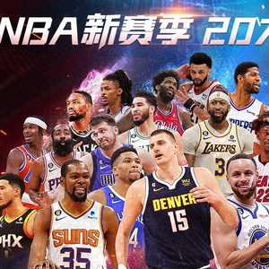 们时