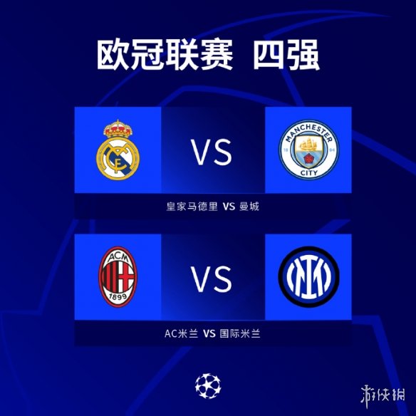 中超榜首大 中超榜首大